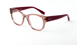 Dioptrické brýle Ray Ban 7210