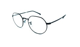 Nedioptrické brýle Ray Ban 6465